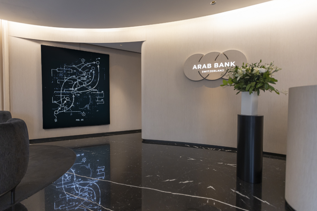 ABS Lobby