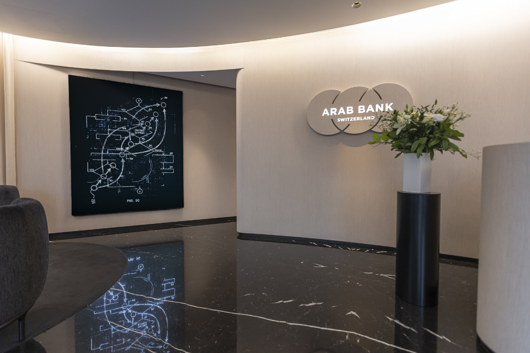 Arab Bank (Switzerland) photo