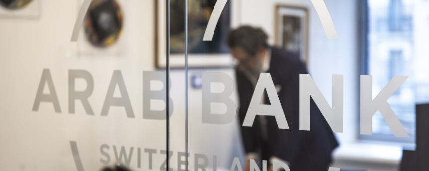 ABS Office - Digital Assets team