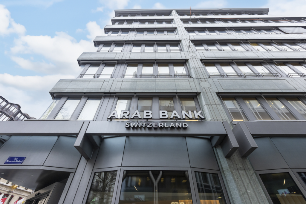 ABS Building in Geneva
