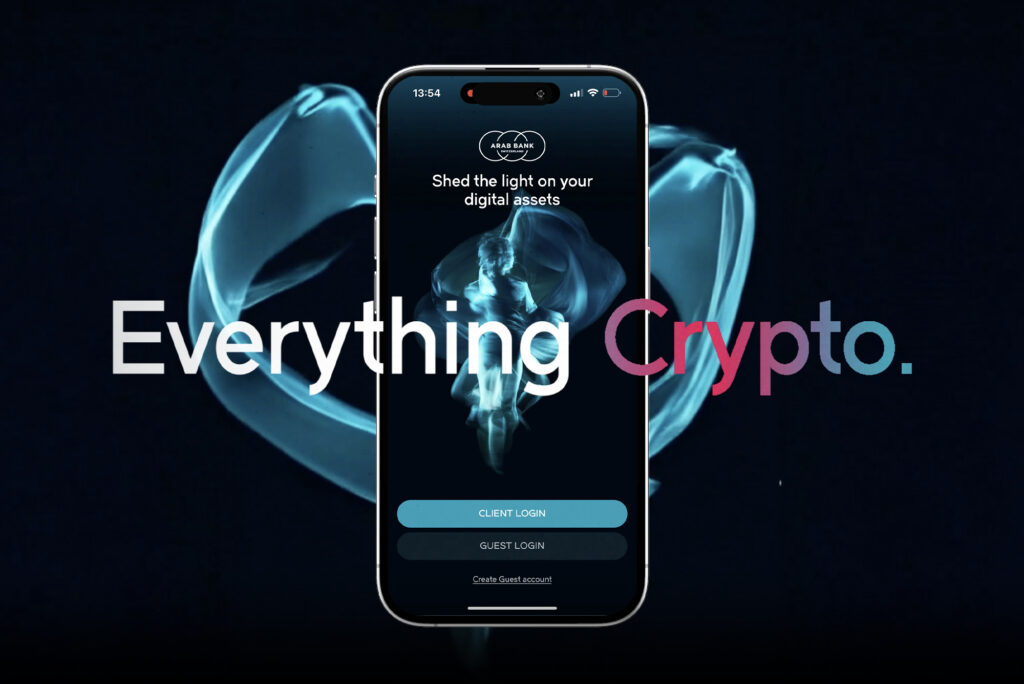 ABS Digital Explorer