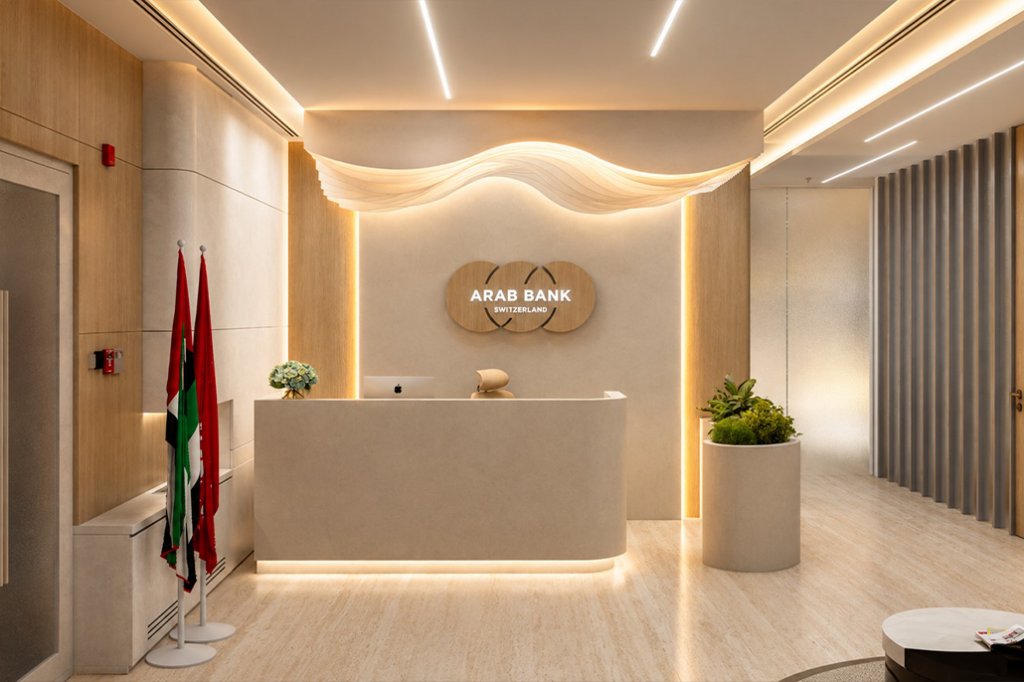 ABS Dubai Lobby