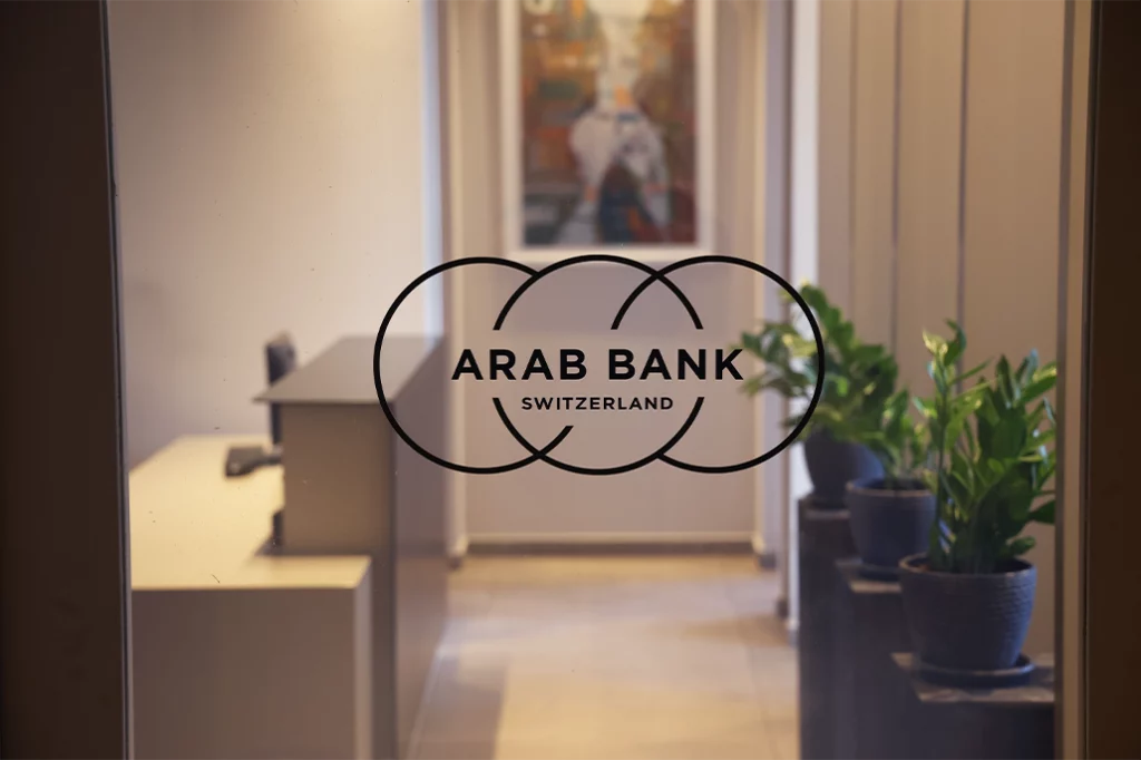ABS Liban Lobby
